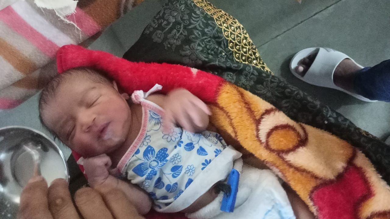 Welcome to the World, Aayat Parveen